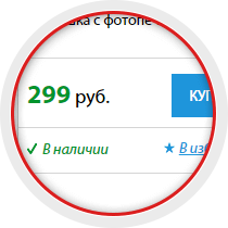 Работа с каталогом (подробнее)