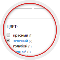 Фильтры (подробнее)