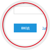 Авторизация (подробнее 1)
